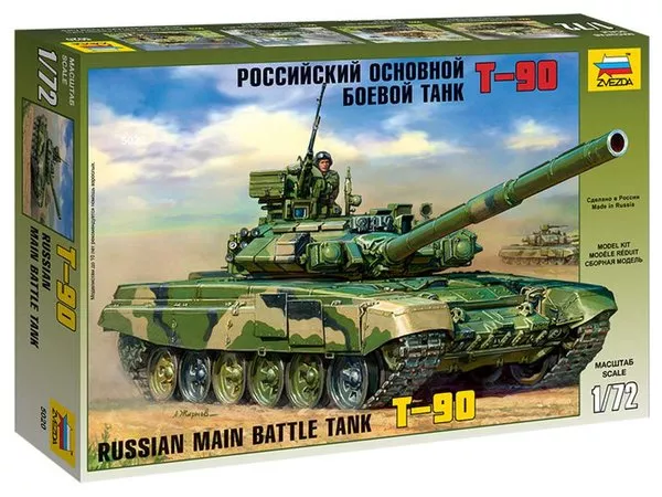 Zvezda - T-90